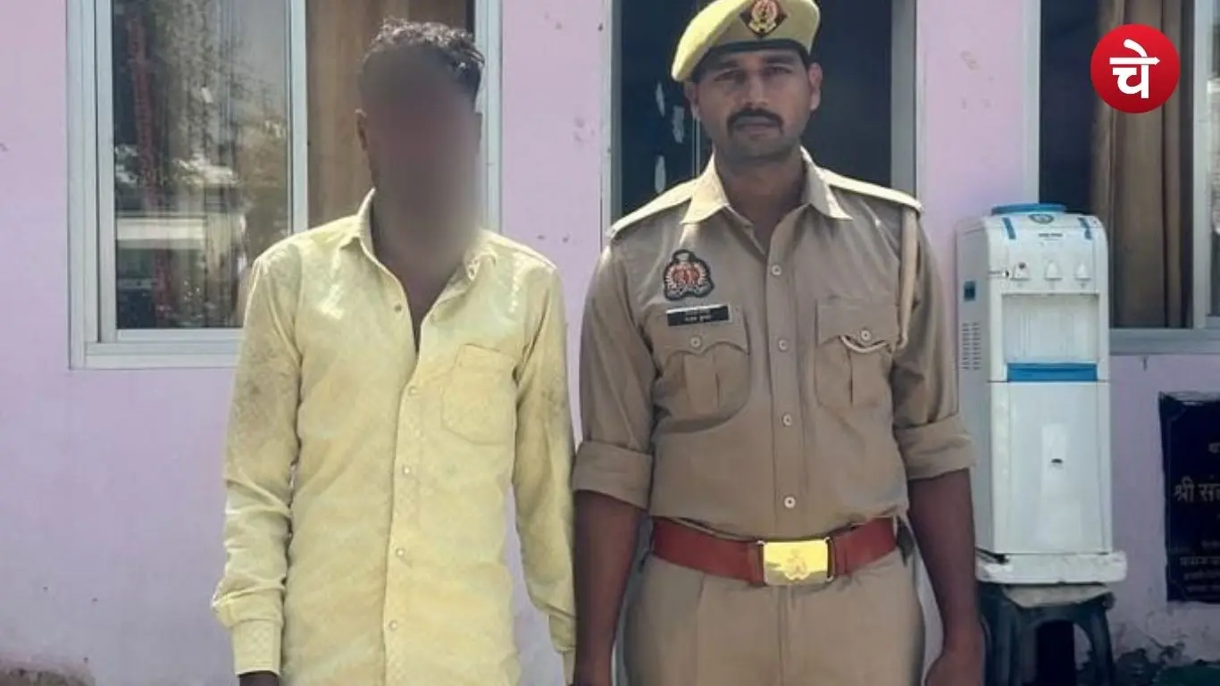 Accused wanted in a case involving a minor arrested in Gonda